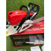 Бензопила для саду 5,9 кВт, 45 см Garden Tools BX-5200 професійна Польша Бензопила для саду 5,9 кВт, 45 см Garden Tools BX-5200 професійна Польша
