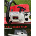 Бензопила для саду 5,9 кВт, 45 см Garden Tools BX-5200 професійна Польша Бензопила для саду 5,9 кВт, 45 см Garden Tools BX-5200 професійна Польша